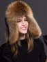 Нова шапка тип Ушанка от естествен косъм, снимка 1 - Шапки - 43742345