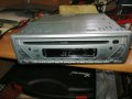 Продавам авторадио CD 4x45W JVC KD-G151 , снимка 1 - Аксесоари и консумативи - 32707900