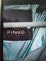 Pinko оригинално яке металик, снимка 10