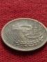 Монета 5 стотинки 1951г. от соца перфектно състояние за колекция декорация - 25068, снимка 4
