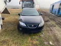 seat ibiza 1.2 tdi cfw 6j на части сеат ибиза 1.4 тди 6ж , снимка 1