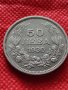 Монета 50 лева 1930г. Борис трети Цар на Българите за колекция - 25078