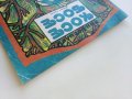 Косе Босе - Ран Босилек - Книжка играчка - 1986г., снимка 16