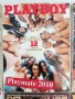 Списание Плейбой ( 8 бр ), снимка 8