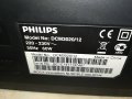 PHILIPS USB/CD RECEIVER 2401231221, снимка 15