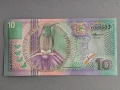 Банкнота - Суринам - 10 гулдена UNC | 2000г., снимка 1