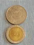 Две монети 50 халала Саудитска Арабия - 1 песо 2010г. Аржентина 47200, снимка 1