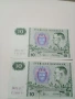 ШВЕЦИЯ БАНКНОТИ 10 КРОНИ 1971 Г , снимка 2