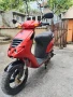 Скутер Piaggio NRG , снимка 2
