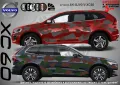 Peugeot 2008 SK-SJV3-PE-2008 Кaмуфлаж Офроуд Джип Пикап Лодка Camouflage Off-Road стикери, снимка 12