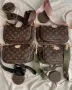 чанти 23х15см louis vuitton, снимка 8
