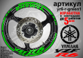 Yamaha YZF R6 кантове и надписи за джанти yr6-r-gold1, снимка 4