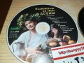 КАЛИ-РЕНИ-СОФИ И ДР.ЦД ДИСКОВЕ-45ЛВ ЗА 1БР 2807221035, снимка 16