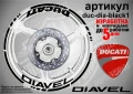 Ducati Diavel кантове и надписи за джанти duc-dia-silver1, снимка 2