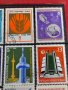 Пощенски марки серия КОСМОС, Архитектура поща България от соца за колекция - 22411, снимка 6