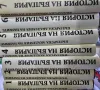 Колплект "История на България" от 1ви до 7ми том, снимка 2