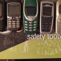 Телефони, снимка 3 - Резервни части за телефони - 35454365