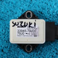 Сензор ESP Suzuki SX4 AWD (2007-2013г.) 0 265 005 636 / 0265005636 / 33945-79J00 / 3394579J00, снимка 1 - Части - 39260861