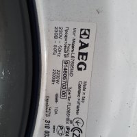 Продавам Части за пералня със сушилня AEG L87695WD, снимка 3 - Перални - 37964074