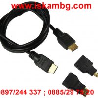3 в 1 HDMI към Mini HDMI, HDMI към Micro HDMI и HDMI към HDMI, снимка 10 - Кабели и адаптери - 26992539
