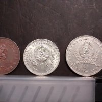 Възпоменателни соц монети, снимка 5 - Нумизматика и бонистика - 37331468