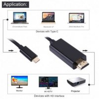 Кабел за телефон към телевизор, компютър, HDMI(м), TYPE-C(м), ULTRA HD 4K, 5m, снимка 3 - USB кабели - 39495398