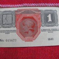 Крона 1916 Австроунгария UNC, снимка 1 - Нумизматика и бонистика - 28413839