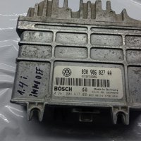 ECU компютър VW,Seat 1.4i immo off  изключен имобилайзер, снимка 1 - Друго - 43676147