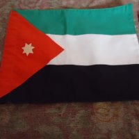 знаме на Йордания, снимка 2 - Колекции - 32519615