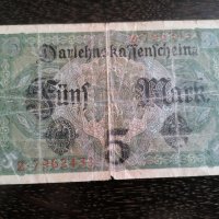 Банкнота - Германия - 5 марки | 1917г., снимка 2 - Нумизматика и бонистика - 26937624