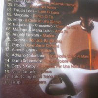 Espresso Bar 2 - диск, снимка 2 - CD дискове - 35254509