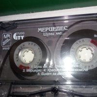 оригинални аудио касети с българско съдържание, снимка 6 - Аудио касети - 38971091