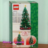 Продавам лего LEGO Seasonal 40573 - Коледна елха, снимка 2 - Образователни игри - 38846057