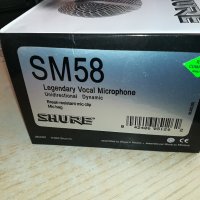 shure sm58-микрофон комплект 0112231321, снимка 7 - Микрофони - 43226779