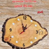 Часовници от дърво, снимка 6 - Стенни часовници - 42968778