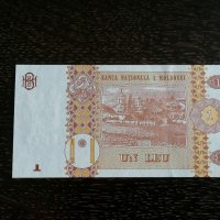 Банкнота - Молдова - 1 лея UNC | 2015г., снимка 4 - Нумизматика и бонистика - 26252996