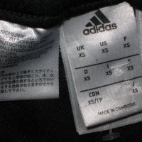 Спортно долнище ADIDAS   мъжко,ХС, снимка 1 - Спортни дрехи, екипи - 32973797