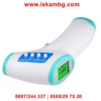 Безконтактен инфрачервен термометър за деца - код 2211, снимка 5 - Други - 26722220