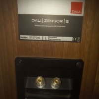 DALI ZENSOR 5, снимка 3 - Други - 40474212