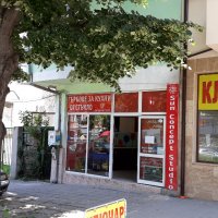 Гърбове за кухни от ПРИНТ стъкло, снимка 2 - Кухни - 27507378