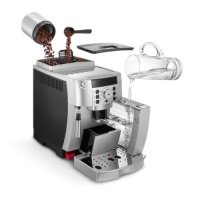  Кафеавтомат DELONGHI MAGNIFICA S , снимка 1 - Кафемашини - 43007368