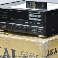 Касетъчен дек Akai GX-95+ Дистанционно + Книжка + Кашон, снимка 1 - Декове - 27994301