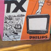 PHILIPS 12 TX2502 Телевизор, снимка 1 - Телевизори - 28643583