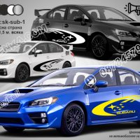 Subaru Субару стикери надписи фолио sk-sub1w, снимка 2 - Аксесоари и консумативи - 43485687