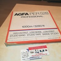 agfa per528 professional made in germany 1605211859, снимка 1 - Други - 32896516