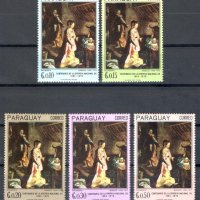 Парагвай, 1967 г. - непълна серия чисти марки, изкуство, религия, 3*11, снимка 1 - Филателия - 43369505