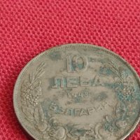 Монета  10 лева 1943г. Царство България за колекция декорация 27986, снимка 4 - Нумизматика и бонистика - 37633273