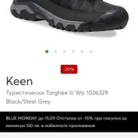 Keen Targhee EXP Waterproof Hiking Shoe — номер 46, снимка 8 - Маратонки - 43779737