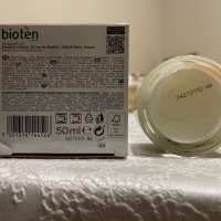 Крем за лице Bioten с Витамин С, снимка 3 - Козметика за лице - 44088157