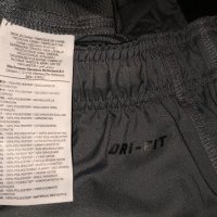 Долнище Nike Dry-fit   L размер, снимка 2 - Спортни дрехи, екипи - 27647657